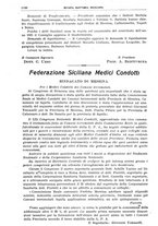 giornale/TO00194430/1925/unico/00001224