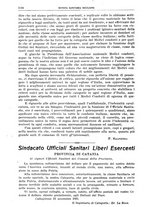 giornale/TO00194430/1925/unico/00001226