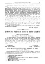 giornale/TO00194430/1926/unico/00000099