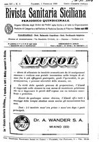 giornale/TO00194430/1926/unico/00000115