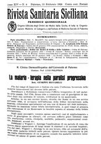 giornale/TO00194430/1926/unico/00000169