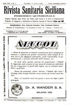 giornale/TO00194430/1926/unico/00000391