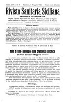 giornale/TO00194430/1926/unico/00000453