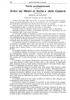 giornale/TO00194430/1926/unico/00000942