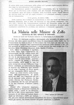 giornale/TO00194430/1926/unico/00001156