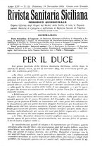 giornale/TO00194430/1926/unico/00001193