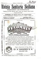 giornale/TO00194430/1927/unico/00000193