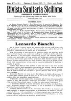 giornale/TO00194430/1927/unico/00000255
