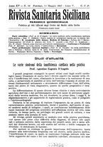 giornale/TO00194430/1927/unico/00000543