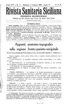 giornale/TO00194430/1927/unico/00000599