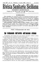 giornale/TO00194430/1927/unico/00000711