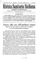 giornale/TO00194430/1927/unico/00000927