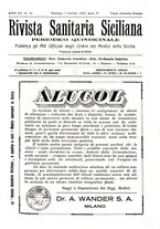 giornale/TO00194430/1927/unico/00001033
