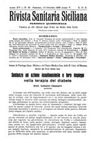 giornale/TO00194430/1927/unico/00001091