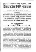 giornale/TO00194430/1927/unico/00001339