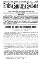 giornale/TO00194430/1929/unico/00000375