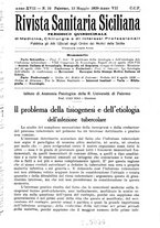 giornale/TO00194430/1929/unico/00000471