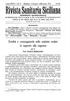 giornale/TO00194430/1929/unico/00000523