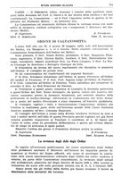 giornale/TO00194430/1929/unico/00000561