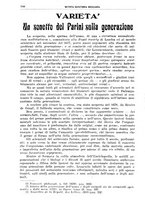 giornale/TO00194430/1929/unico/00000598