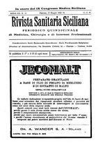 giornale/TO00194430/1932/V.1/00000549