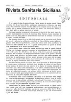 giornale/TO00194430/1936/unico/00000039