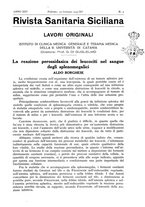 giornale/TO00194430/1937/unico/00000087