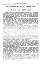 giornale/TO00194430/1937/unico/00000109