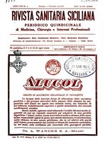 giornale/TO00194430/1937/unico/00000131