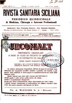 giornale/TO00194430/1937/unico/00001085