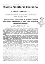 giornale/TO00194430/1938/unico/00000241