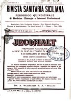 giornale/TO00194430/1938/unico/00000371