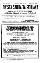 giornale/TO00194430/1938/unico/00000751