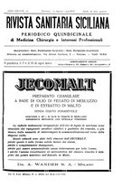 giornale/TO00194430/1938/unico/00000983