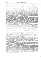 giornale/TO00194430/1938/unico/00001116