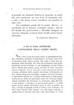 giornale/TO00194435/1892-1893/unico/00000014