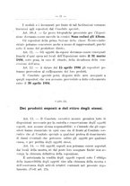 giornale/TO00194435/1893-1894/unico/00000471