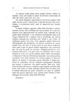 giornale/TO00194435/1894-1895/unico/00000024