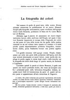 giornale/TO00194435/1896/unico/00000141