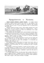 giornale/TO00194435/1897/unico/00000037