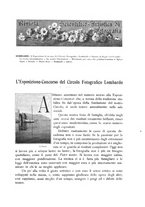 giornale/TO00194435/1897/unico/00000137