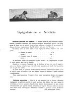 giornale/TO00194435/1897/unico/00000158