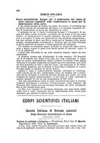 giornale/TO00194436/1872-1873/unico/00000018