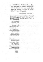 giornale/TO00194436/1872-1873/unico/00000042