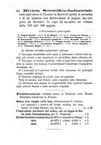 giornale/TO00194436/1872-1873/unico/00000220