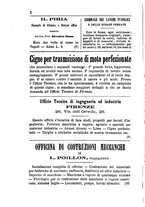 giornale/TO00194436/1874/unico/00000124