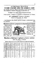 giornale/TO00194436/1874/unico/00000125