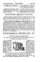 giornale/TO00194436/1874/unico/00000181