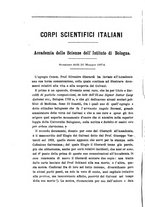 giornale/TO00194436/1874/unico/00000264