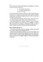 giornale/TO00194436/1875/unico/00000026